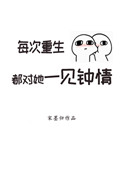 ÿ������������һ������