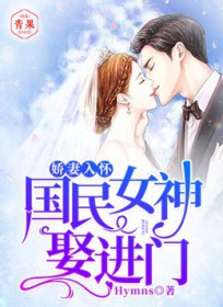 �����뻳������Ů��Ȣ����