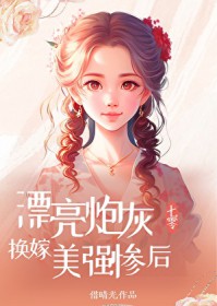 Ư���ڻһ�����ǿ�Һ�[����]