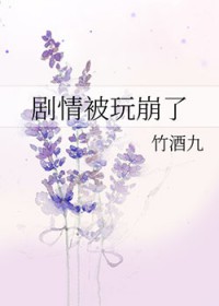 ���鱻�����
