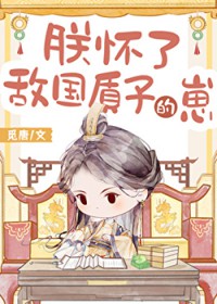�޻��˵й����ӵ���