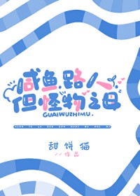 ���㣬·�ˣ�������֮ĸ