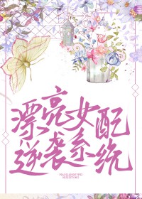 Ư��Ů���Ƿ������ɵ���
