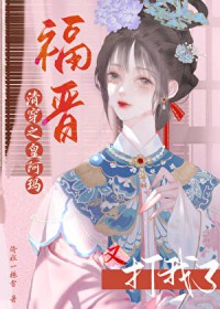 �崩֮�ʰ��꣬�����ִ�����