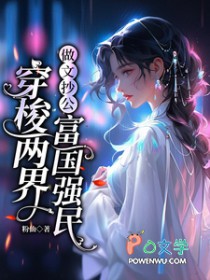 �������磺���ĳ�������ǿ��