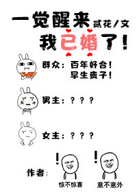 һ���������ѻ���[�Ǽ�]