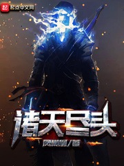 ���쾡ͷ