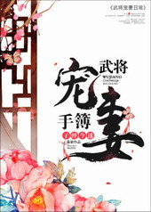 �佫�����ֲ�